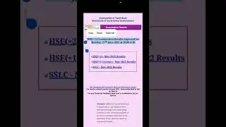 HSE(+1) Examination Results expected on Monday, 27th June 2022 @ 10.00 A.M #tnresults #hse11thresult