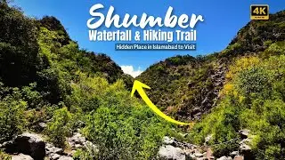 Discover Hidden place in Islamabad | Shumber Waterfall & Hiking Trail | 4K video - Bike Tour
