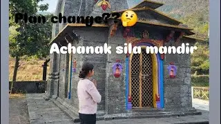 आज गए सिला मंदिर🙏 #uttarakhandiculture#garhwalivlogger#viralvideo#anushkarawatvlog 