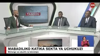 Tamrini I Mabadiliko Katika Sekta ya Uchukuzi
