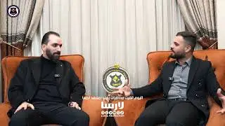 الاستاذ حيدر عبد الائمة في معهد لارسا
