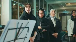 نمونه کار - تیزر اجرای زنده گروه کُر نکیسا در کنسرت 1404