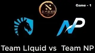 [Ru] Team Liquid vs Team NP | Bo2 | Dota 2 Asia Championships 2017 | Group B