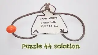 Puzzle 44 PVC (WOOD) ROAP #PUZZLESOLUTION #पहेली #acrylic  પઝલ સોલ્યુશન by #Ashok Lakhtariya #stem