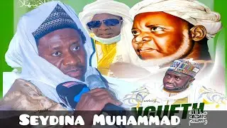 Cheikh Mahy Cissé : Waxtaan ci Yonêntu Bi (PSL), Gamou Teungueth - 31 janvier 2026