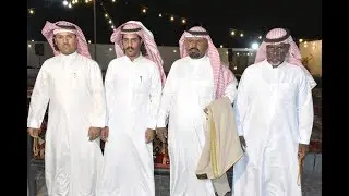 حفل الشاعر سعد  رده الندوي الهذلي بمناسبة سلامت ابنائه وختان جسار رايد سعد الندوي (   0569025779