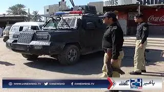 CTD in action against black sheeps in Sindh Police