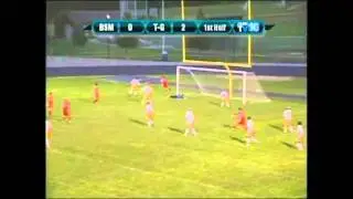 Michael McCarthy High School Highlights
