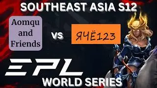 [ENG]🔴LIVE | Carstensz vs YG| EPL WS : Southeast Asia.S12 | Group Stages | BO3