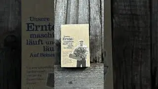 Вербена лимонная травяной чай из Австрии, чаи и специи из Европы, австрийский био чай Sonnentor