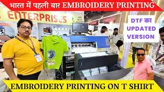 Embroidery Printing on t shirts - Embroidery printing machine / Dtf printing machine - t shirt print