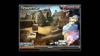 Чит на (CrossFire) Aim walhack и многие другие функции