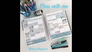 Plan with me - Aspen (Cricket Paper Co)