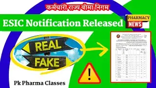 ESIC Pharmacist Vacancy Notification || Pharmacist Vacancy 2022 || Staff Nurse Vacancy #esic #fake
