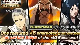 Luckiest Pull for 8th Anniversary TYBW Round 2, Step 5 Summons! (Bleach Brave Souls)
