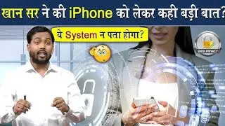 Android🙆 Mobile Ki ye Jankari Aapko Hairan Ker Degi|Android phone Lene Se Pahle Ye Jaan Le Khan Sir|