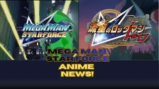 The Mega Man Star Force Anime is Available! #megamanstarforcelegacycollection