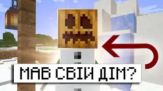 Хто такий Сніговий голем? Цікаві факти про снігового голема minecraft. Новорічне відео.
