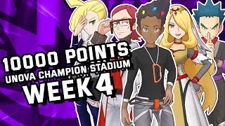 10000 pts Unova Champion Stadium Week 4 Master Mode| Pokemon Masters EX | ポケマス