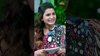 The Fun Side Of Allu Ayaan🤣 | aha videoIN  📺 Sam Jam |  Allu Arjun | Allu Aravind #alluarjun