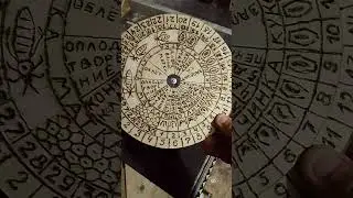 Календарь вывода маток.