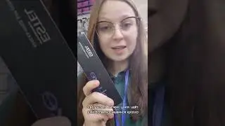 Какую краску выбрать?  Эстель в чем разница краски для волос⁉️