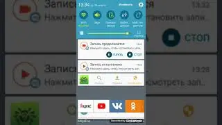 mobizen 20180328 133004