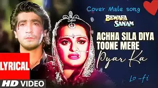 Achha Sila Diya Tune Mere Pyar Ka | Cover| Emotional Sad Song 2026 | Broken Heart| New Song 