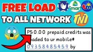 FREE LOAD TO ALL NETWORK; WITHOUT WEBSITE NEED-PAANO MAKAKUHA NG LOAD