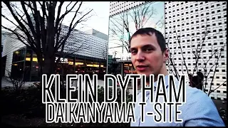 Klein Dytham, Daikanyama T-Site [Architecture]