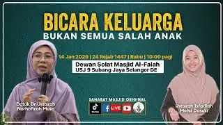 Datuk Dr Norhafizah Musa, Ustazah Isfadiah Mohd Dasuki - Bicara Keluarga