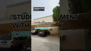 Studio apartment with balcony in Shakhbout City, Abudhabi #findmyhomeproperties #findmyhomeabudhabi