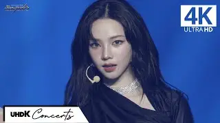 [4K | 60fps] aespa 에스파 - Next Levelㅣ2024 TOUR 'SYNK : PARALLEL LINE' in SEOUL
