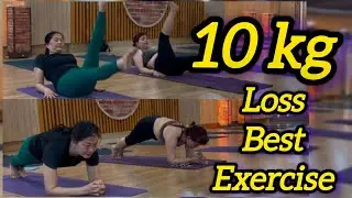 7 Best Exercises For Whole Body Weight Loss #weightloss #bellyfatloss #yogasouvik 