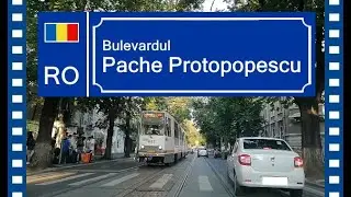 Bulevardul Pache Protopopescu, Bucharest