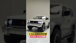 LDR/C 1/14 Mitsubishi pajero EVO unboxing LD1297