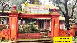 Pisharnath Mahadev Mandir| 300 year old Temple in Matheran #pisharnathtemple #matheran