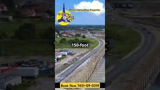 Best Investment Plan !! #propertyinvrindavan #realestate #shorts