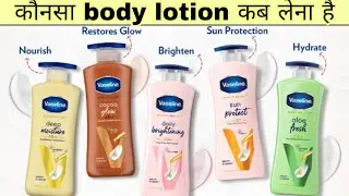 Vaseline / Vaseline lotion / Best body Lotion /Vaseline body Lotion #bodylotion #skincare #trending