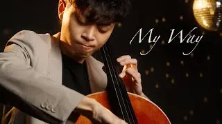 《My Way / Comme d'habitude》Frank Sinatra Cello cover 大提琴版本 『cover by YoYo Cello』【經典外文歌曲系列】