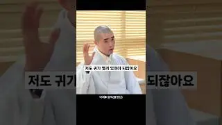 경험하지 않아도 배운다  귀를 열고 듣는 최고의 교양
