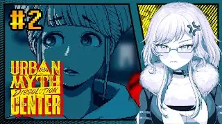【Urban Myth Dissolution Center】 Primer caso terminado y el Bootuber que no toca pasto