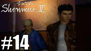 Shenmue 2 Part 14-Yellow Head Building [goldiex]