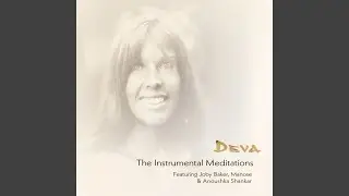 Sarva Mangala (Instrumental)