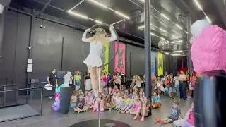 Aerial Em - 