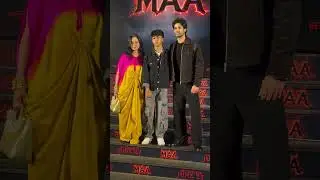 Aman Devgn and Yug Devgn at the red carpet of special screening of Maa #amandevgn #yugdevgn #e24