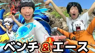 ベンチのくせにゲームへの愛は誰よりも強いやつ