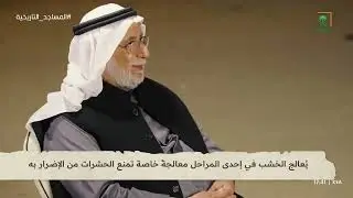 آلية تطوير 
