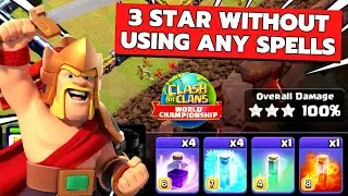 How to complete Clash Worlds June Qualifier Challenge Event in coc | EASILY! | coc new event attack