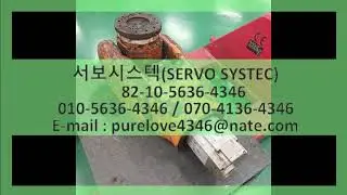 ABB ROBOT 5,6 AXIS WRIST UNIT 3HAC7956-2 / 3HAC057288-001  / 3HAC057549-003 / 3HAC037635-002 수리/중고가능
